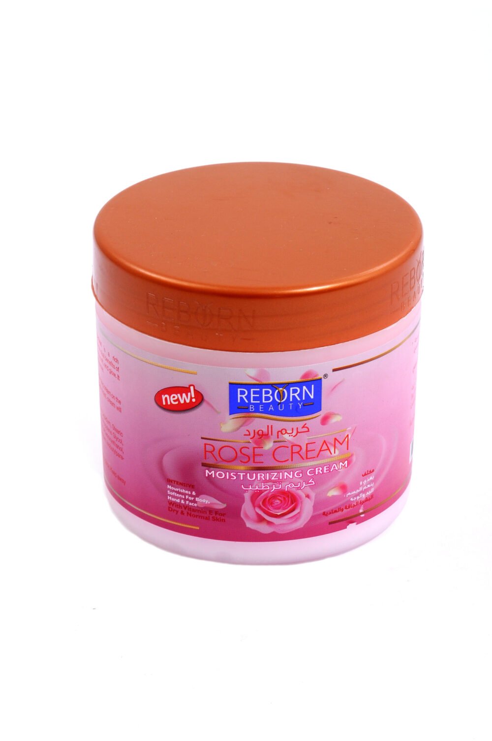 Moisturizing Cream-Rose-500ml